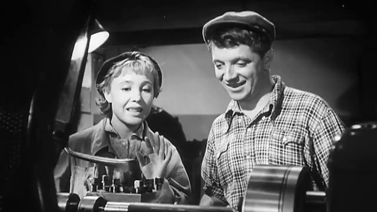 Юрий Белов и Надежда Румянцева