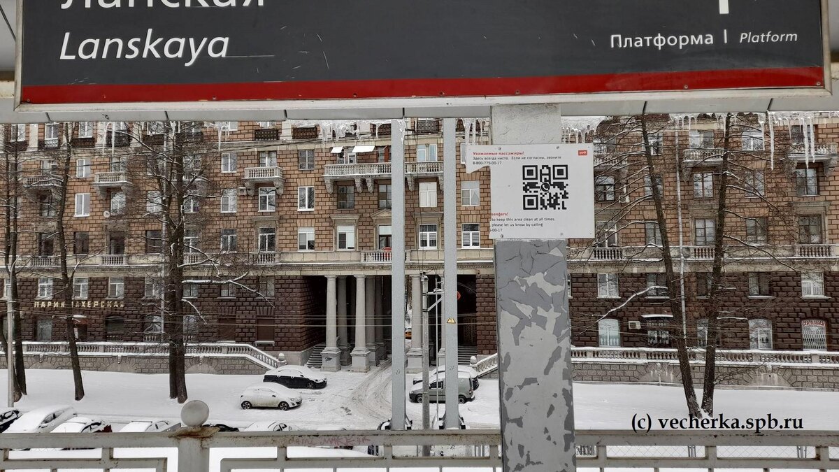    Фото: Яндекс.Карты