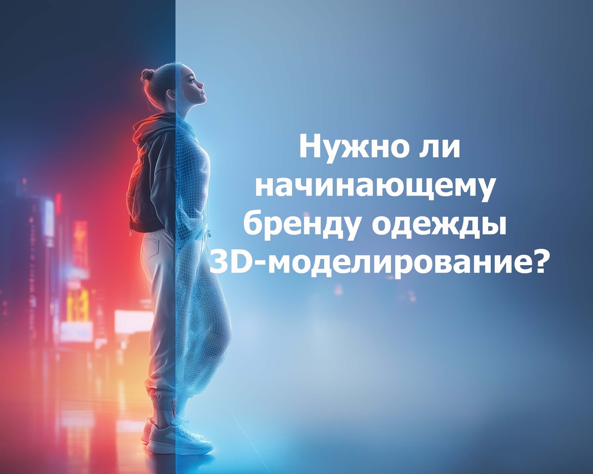 картинка создана с помощью ИИ