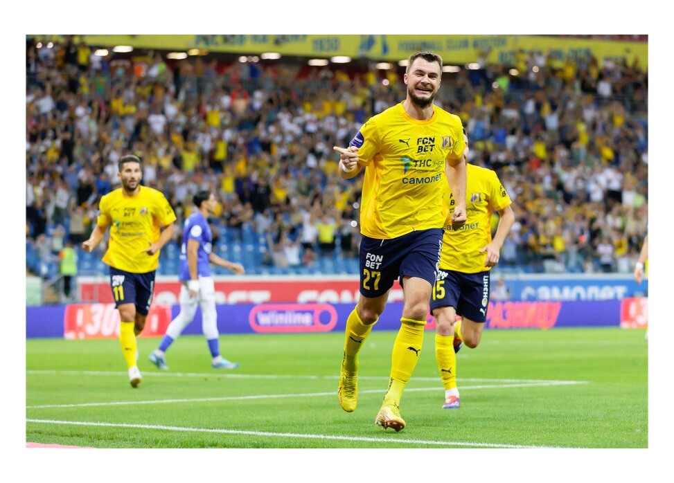    Фото: ФК «РОСТОВ»