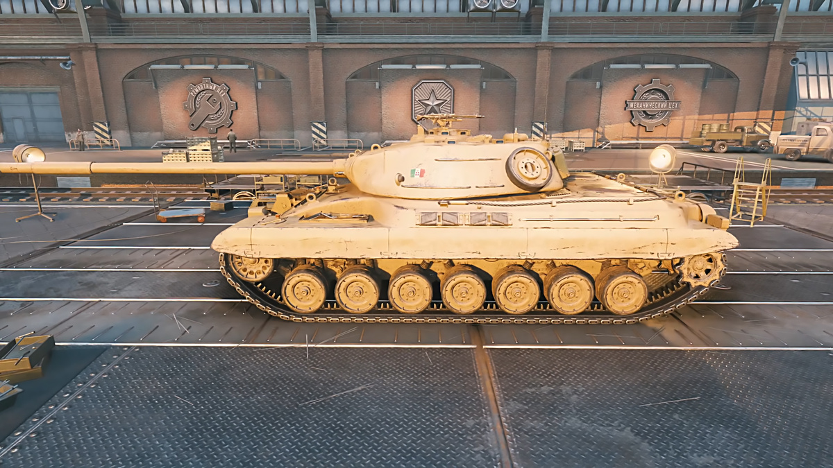 Gasta (Италия, СТ-9, Премиум танк)