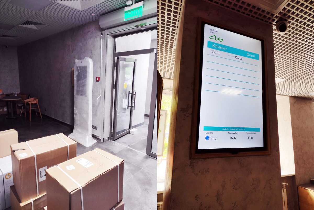 Фото наших работ - монтаж электронной очереди