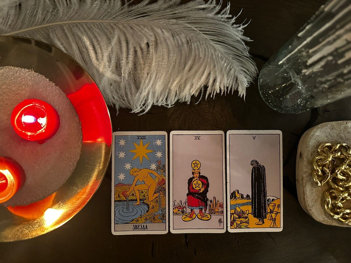 Звезда, 4 Пентаклей, 5 Кубков