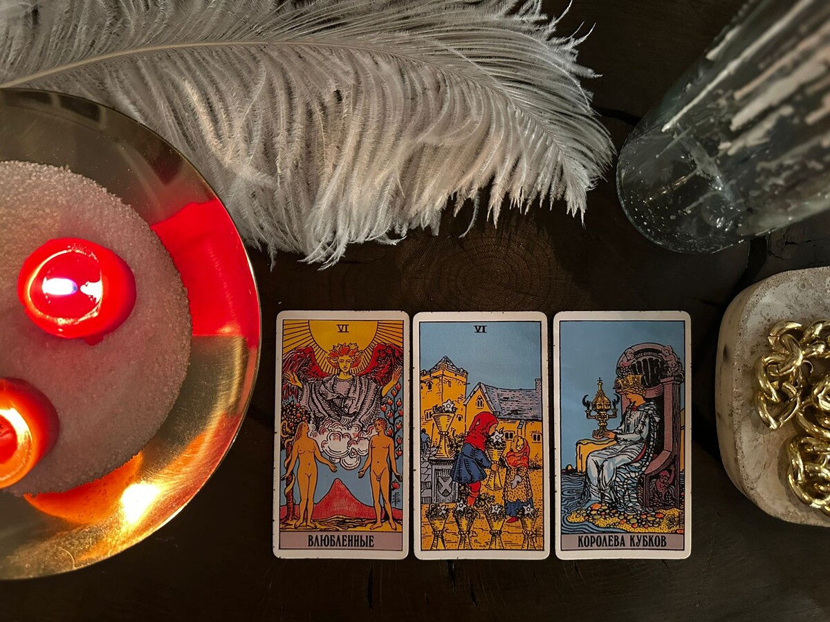 Влюблённые, 6 Кубков, Королева Кубков