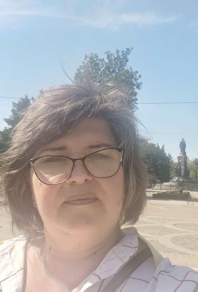 Взрослая мама