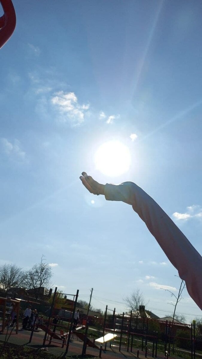 «Я держу солнце