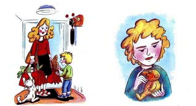 Иллюстрации Евгения Милутки к рассказу "Мякиш". 
