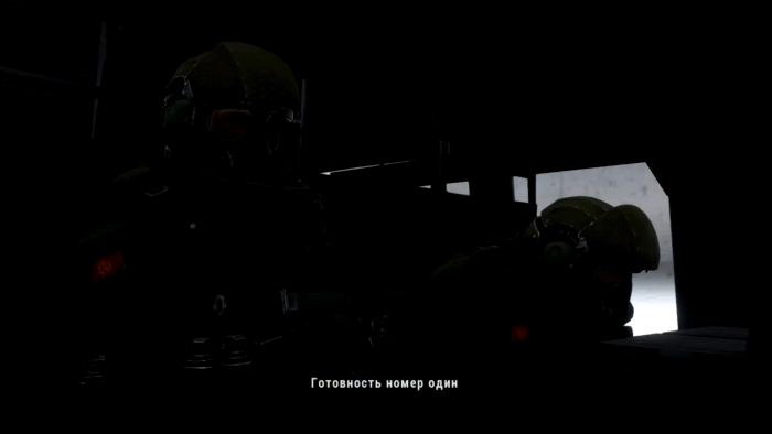 Gif картинка: "Советский спецназ высаживается в деревне Поповка"