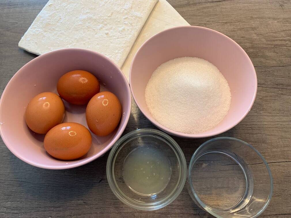 Ингредиенты