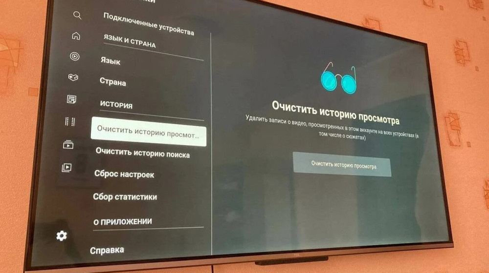    Ваш ANDROID TV превратился в черепаху Вот как его разогнать