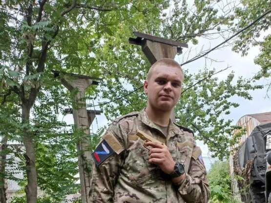    фото: donday.ru Веселовские вести