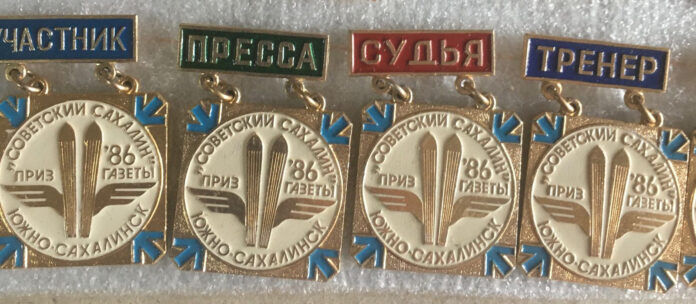 Частичка из сокровищницы Виктора Власова.