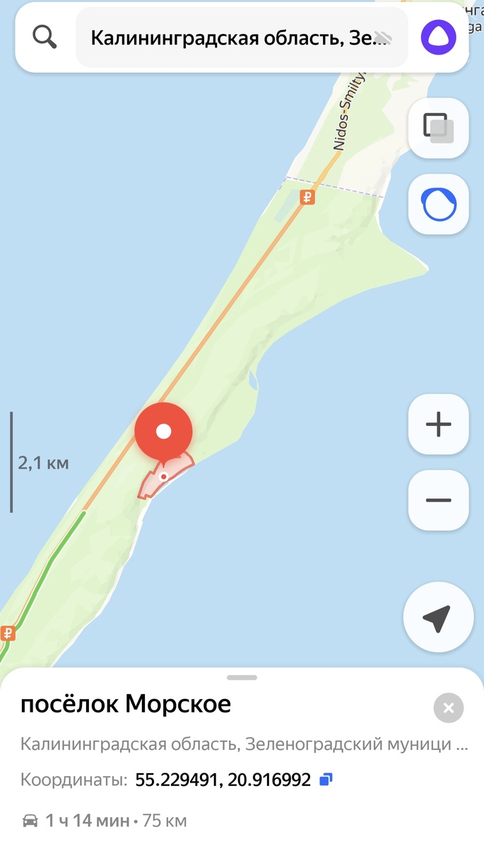 Посёлок Морское на яндекс-картах