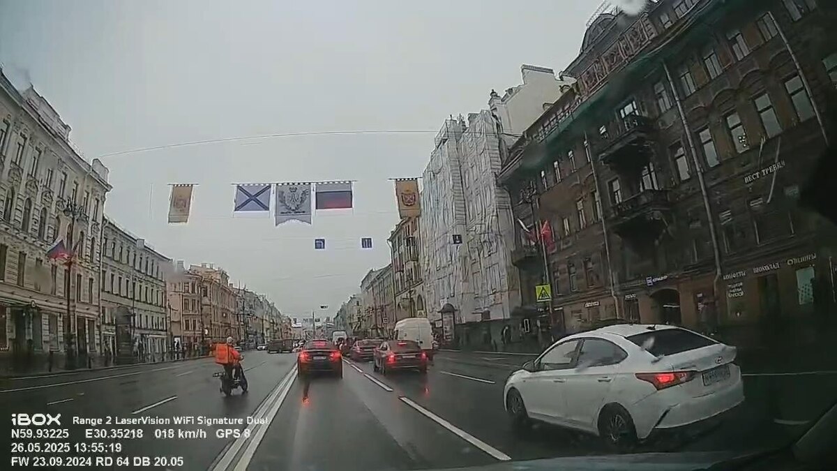    Фото: Мегаполис