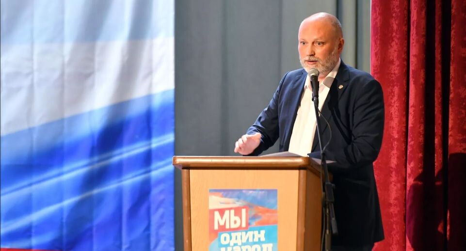    РИА «Новости»