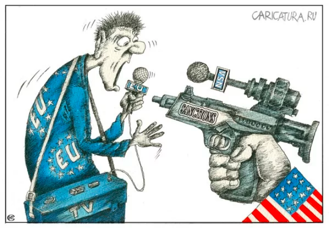 - Последние новости...