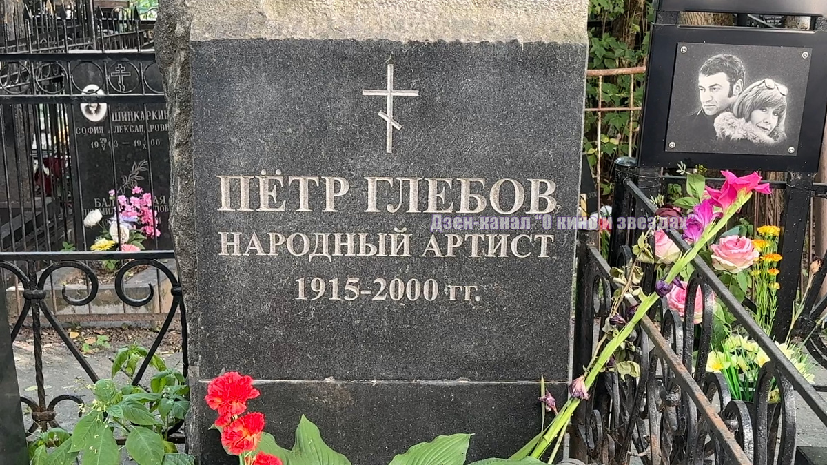 Фото сделано авторами канала "О КИНО И ЗВЕЗДАХ"