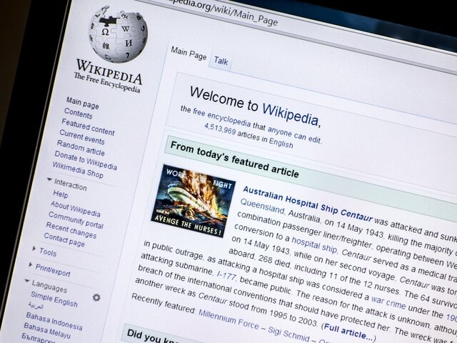    Фото: depositphotos/ibphoto