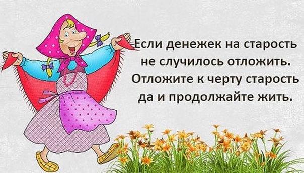 Из свободного доступа в интернете