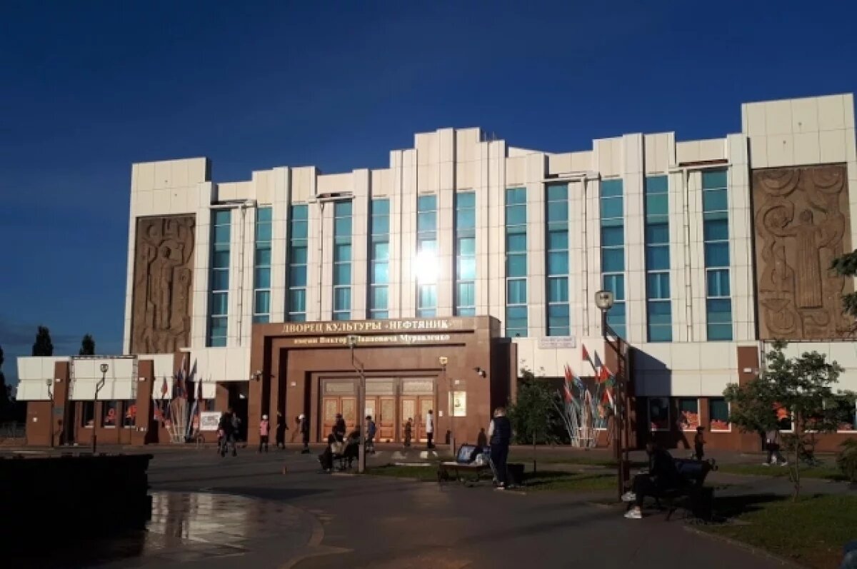    Названа средняя зарплата руководителей тюменских учреждений культуры