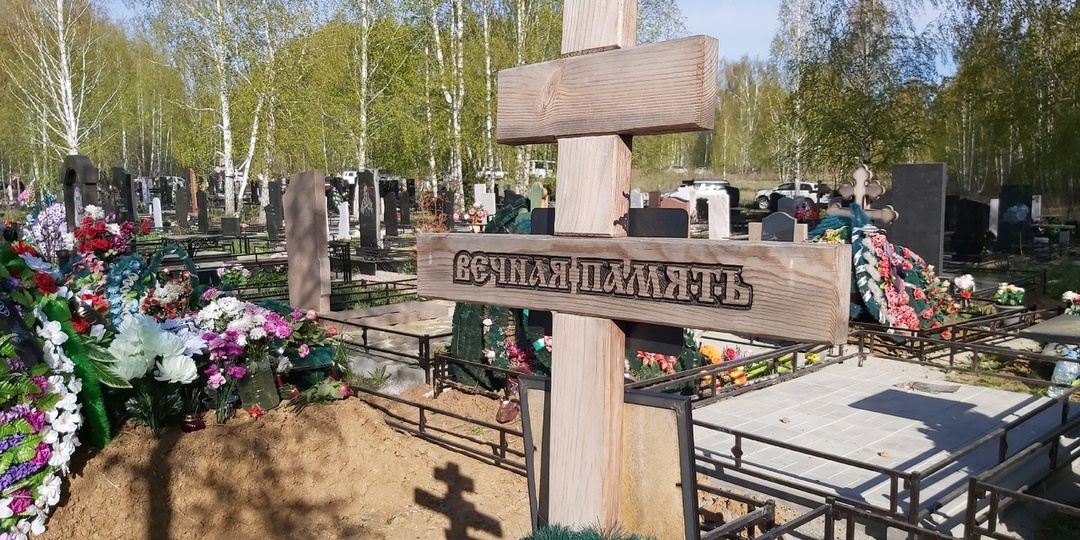 Смертность в Новосибирской области стала одной из самой высокой в СФО