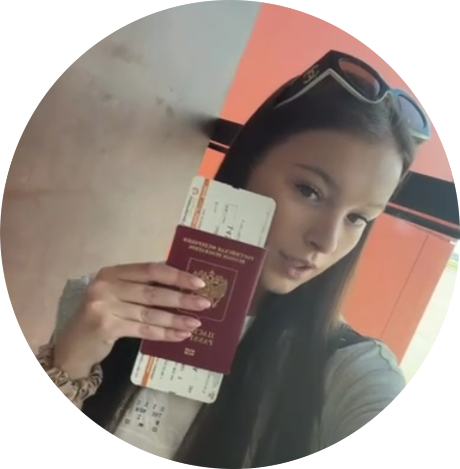 Анна Щербакова