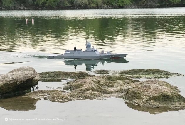    Фото: Администрация Томской области