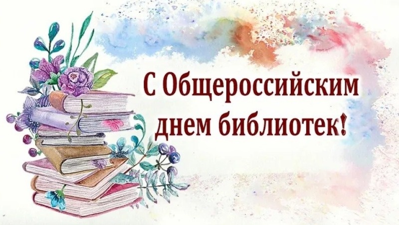 Фото: bipbap.ru