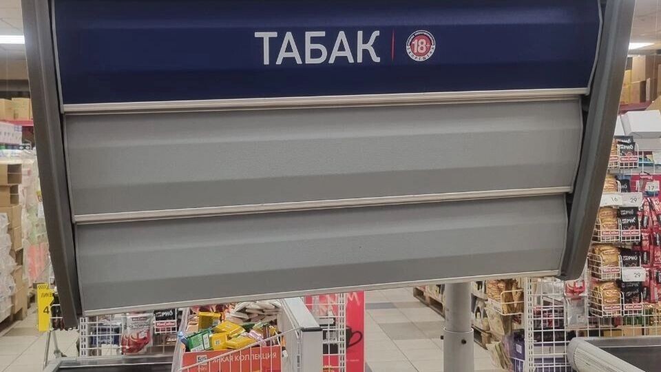     Источник: Роспотребнадзор Красноярск