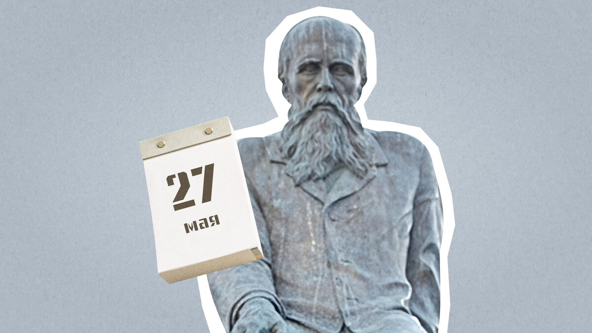    Графика: Добро.Медиа