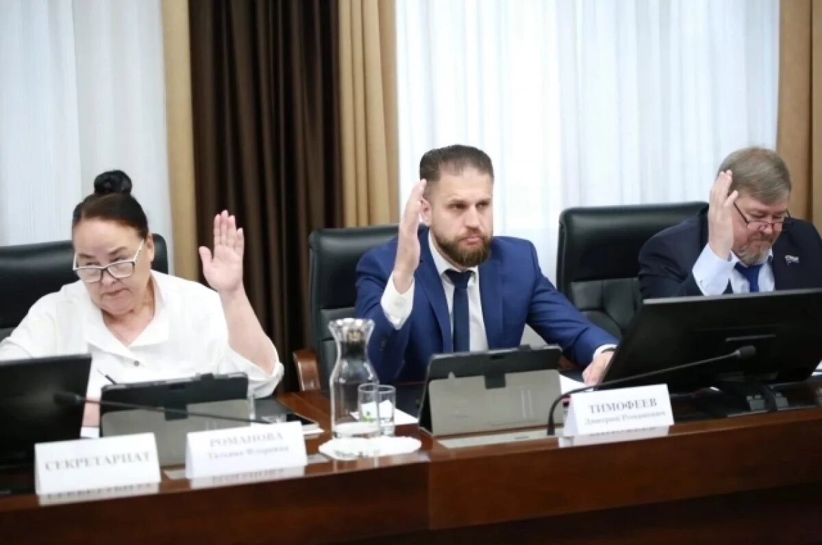    Новый закон о господдержке туризма приняли на Камчатке