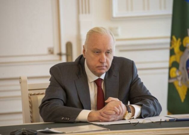    Фото: СК России