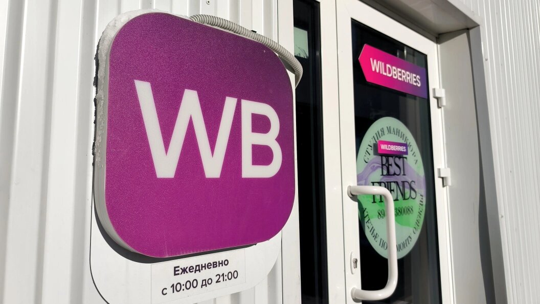    Maksim Konstantinov/Globallookpress