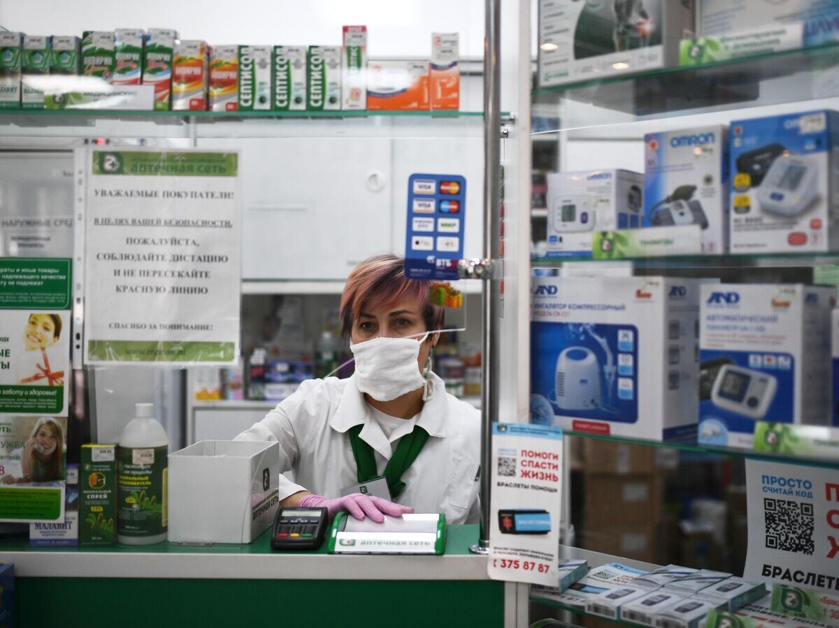    Аптека© РИА Новости / Александр Кряжев