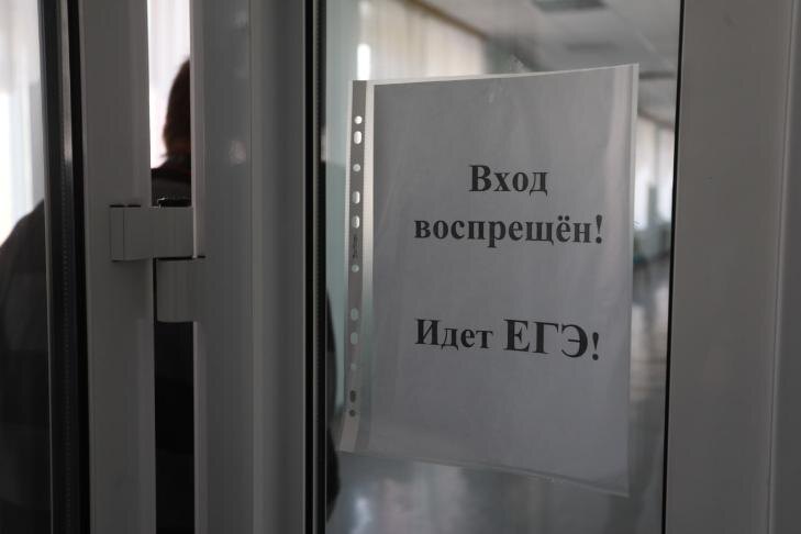    Фото Андрея Заржецкого