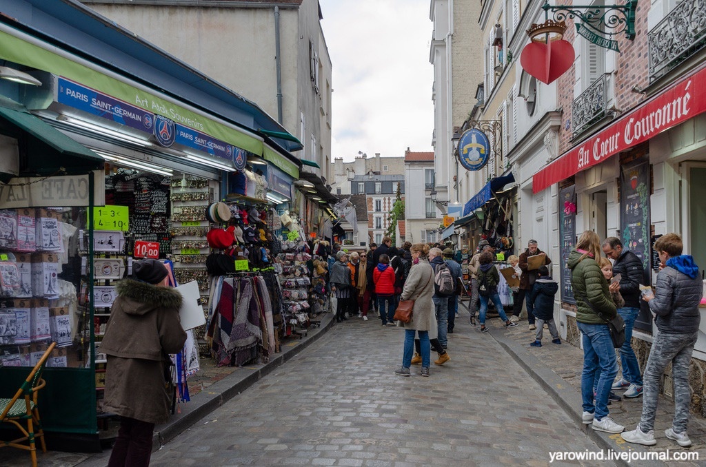 Монмартр, Париж
