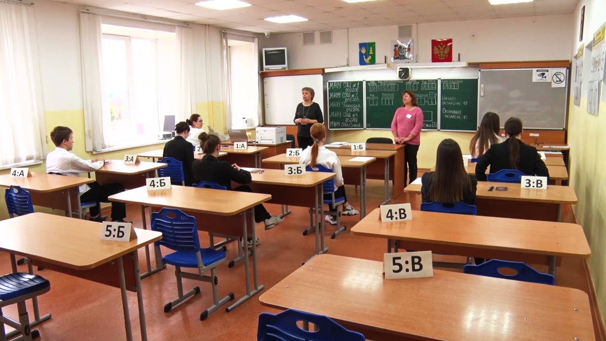    Сегодня выпускники Югры сдадут ЕГЭ по математике