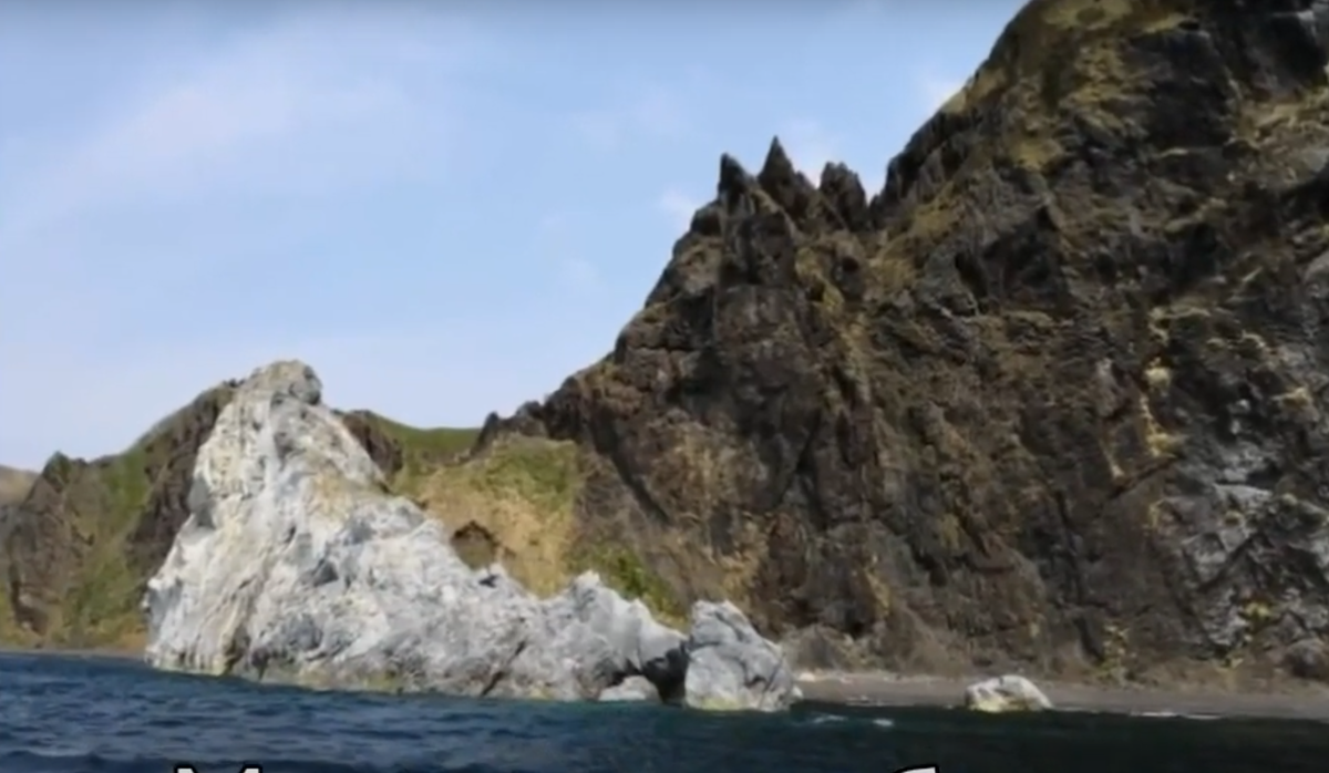 Бухта Мраморная