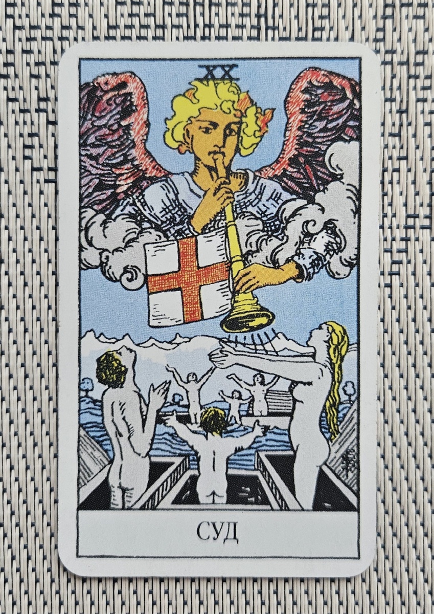 Урок месяца. Июнь'25