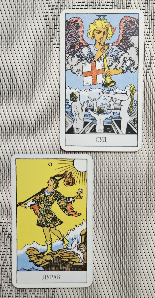 Совет. Урок месяца. Июнь'25