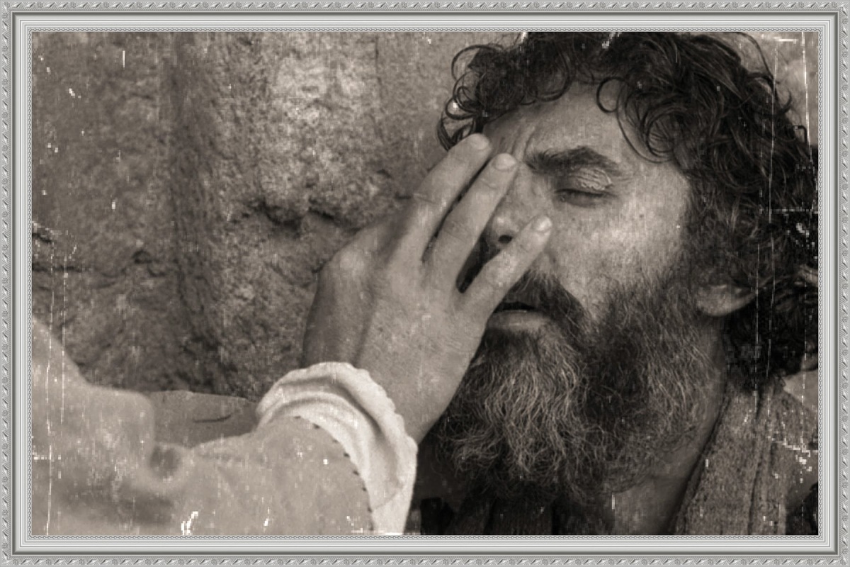 исцеление слепого Иисусом коллаж автора