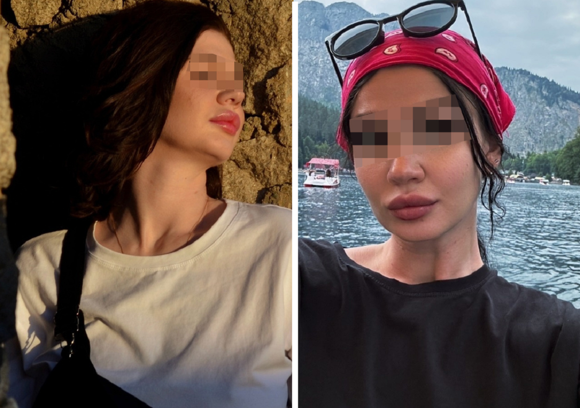 Фото: соцсети