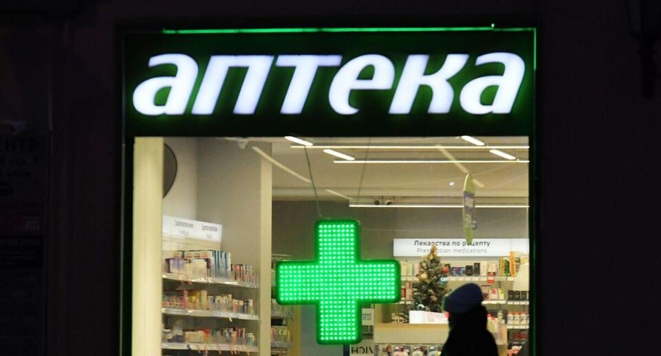    РИА «Новости»