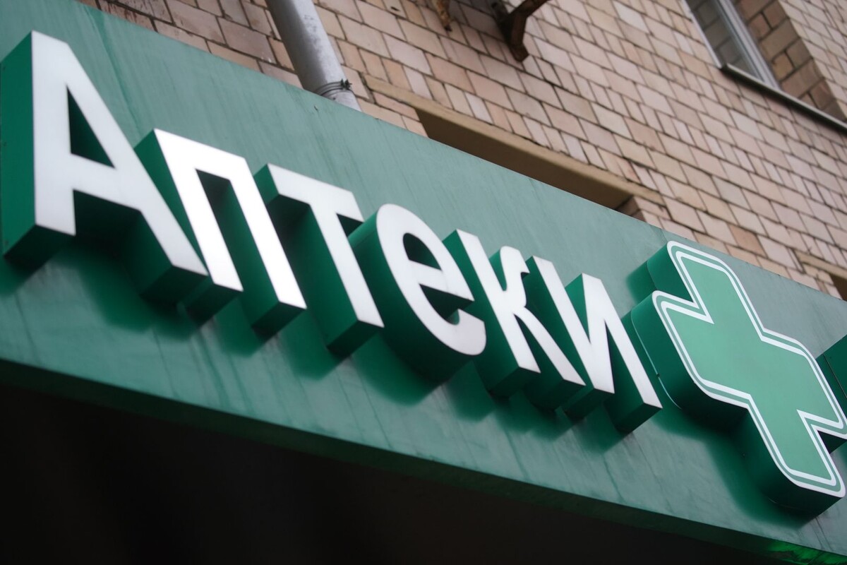     / Источник: © ИЗВЕСТИЯ