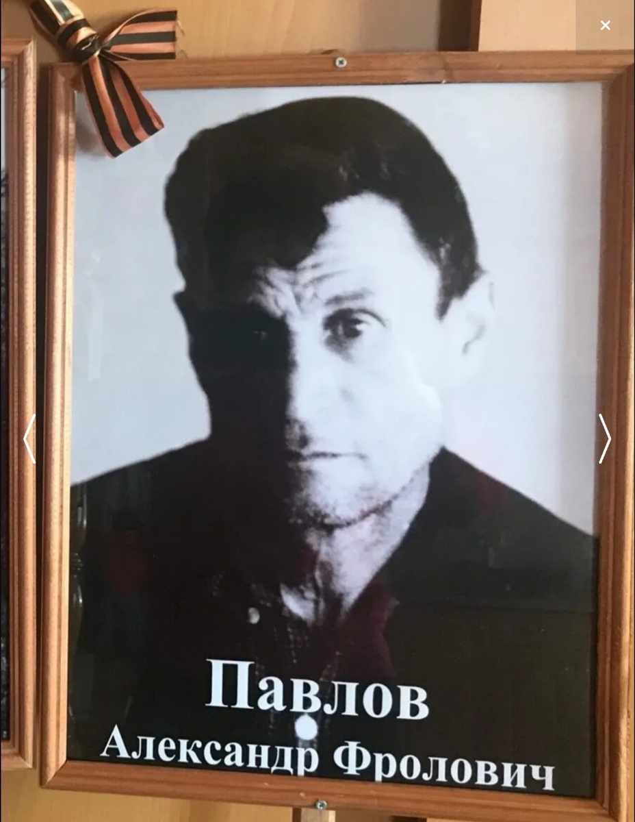 Фото Коробкова- Павлова Александра Фроловича из архива дочери Гармаш Тамары Александровны.