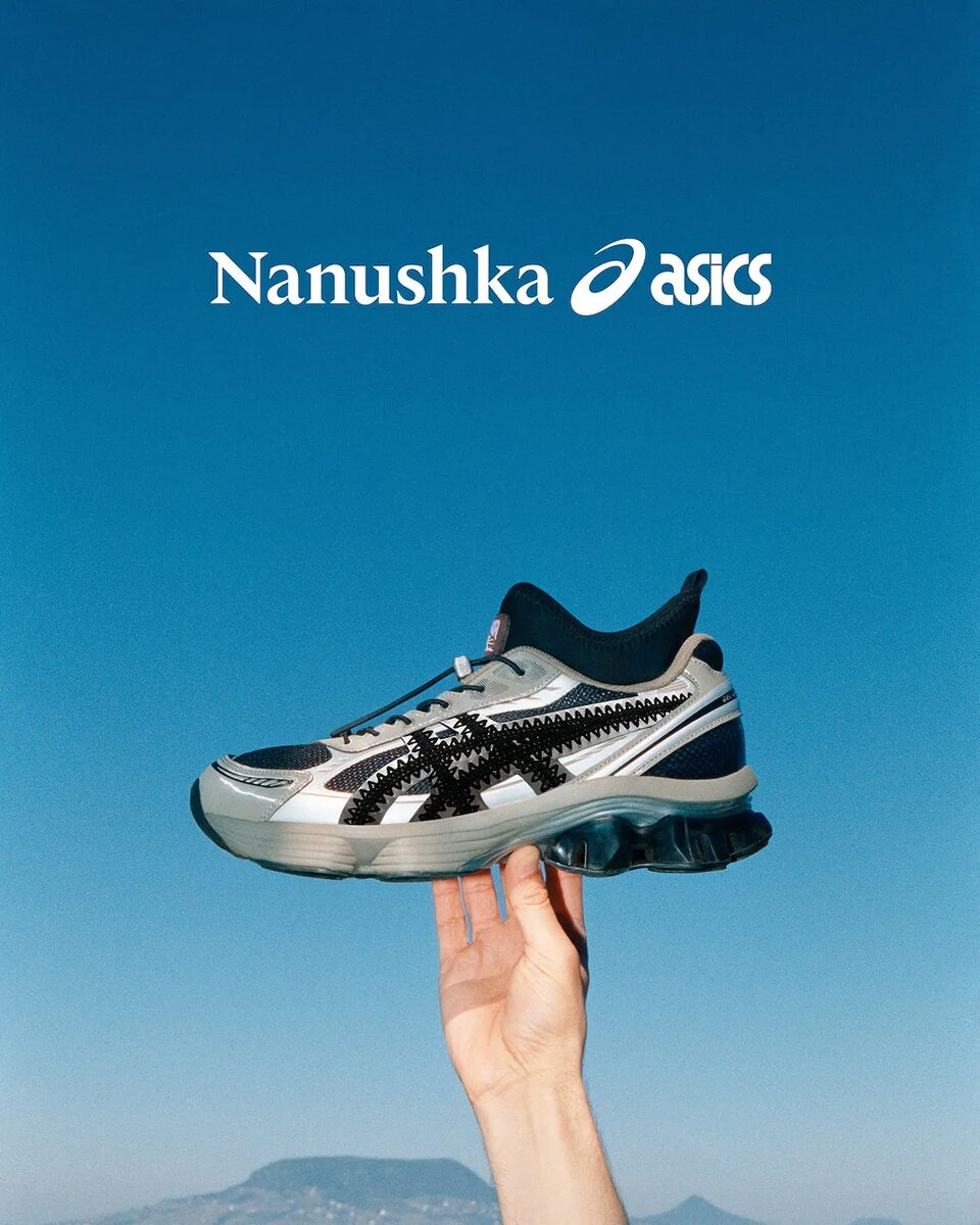 Nanushka x ASICS GEL-KINETIC FLUENT