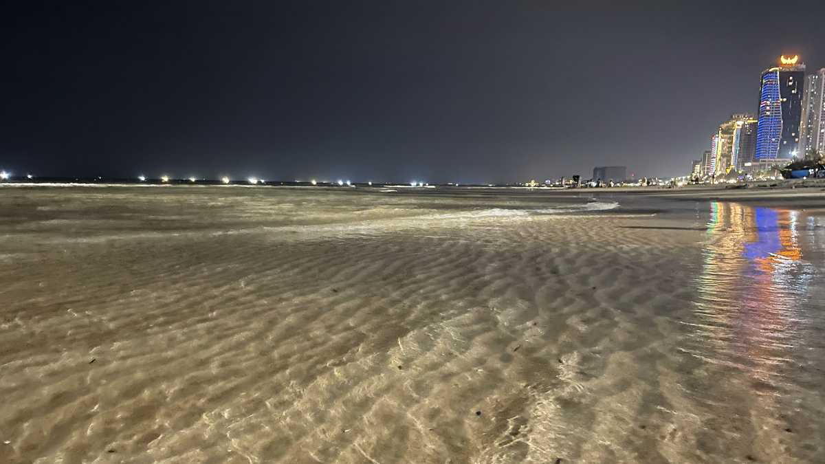 Вечерний Дананг 