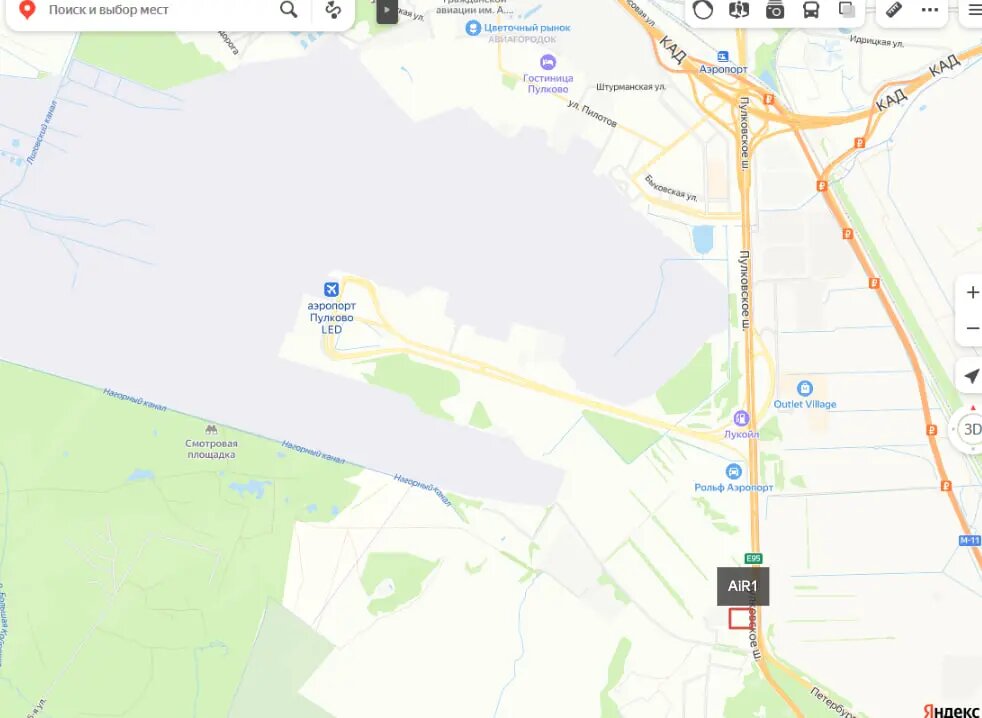    Парковка AiR1. Фото: скриншот с сайта «Яндекс.Карт».