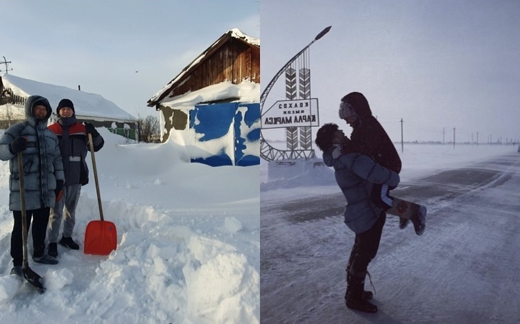Мой муж-кореец впервые в России