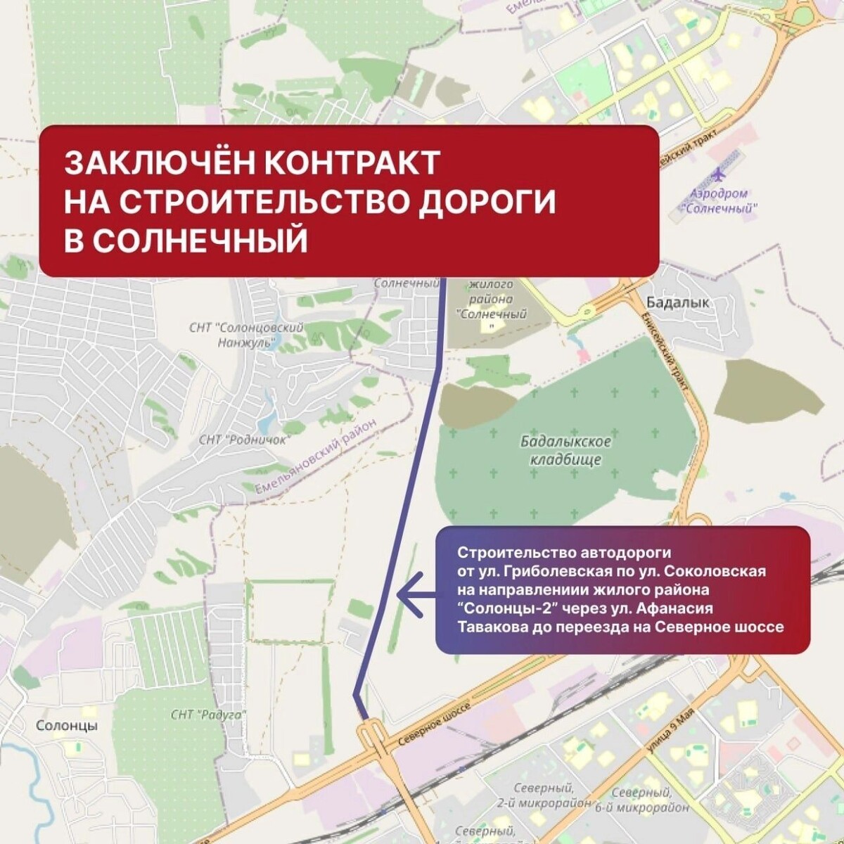     Источник: Владислав Логинов